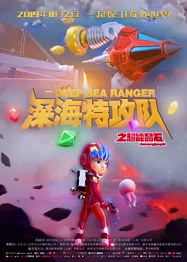 久久久一区二区三区